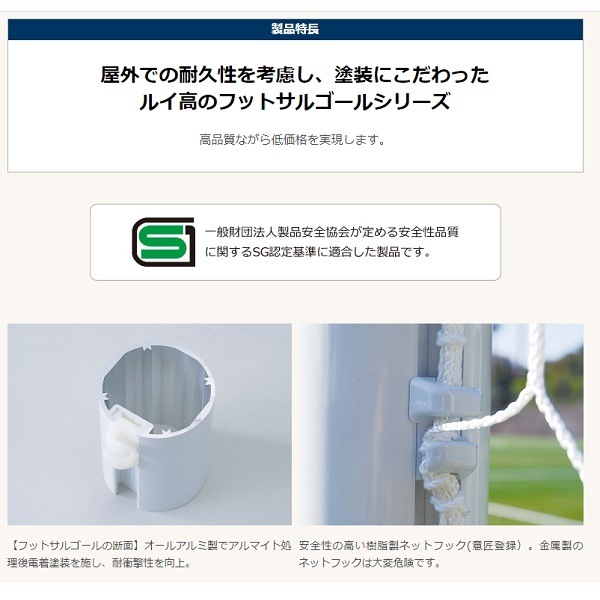 �եåȥ��르���롡����ߡʲ����ѡˡ�2��1�Сˡ��륤�⡦RT-F011950������̵����