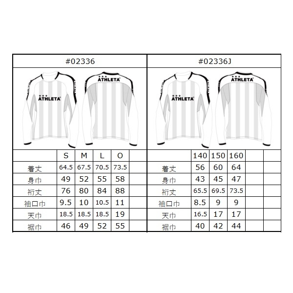 ���顼�ץ饯�ƥ�������ġ�Ĺµ�ˡ�ATHLETA(�����쥿��02336J