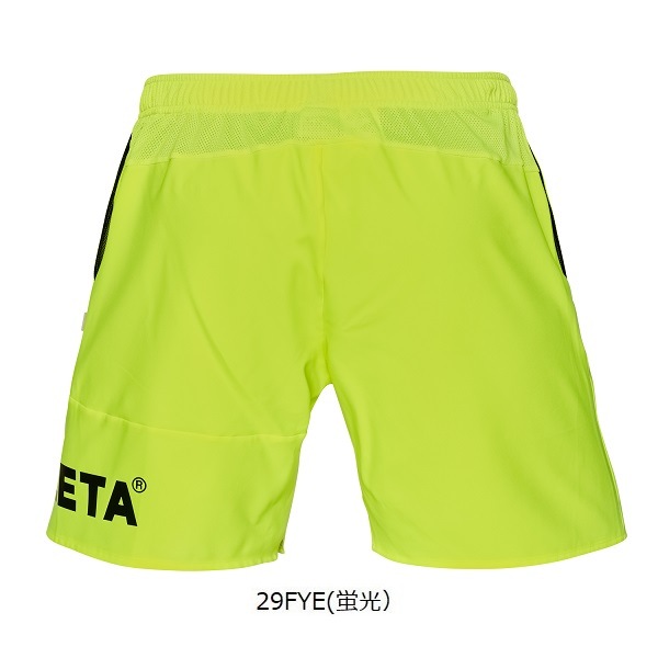 �ݥ��դ��ץ饯�ƥ����ѥ�ġ�ATHLETA(�����쥿��02437