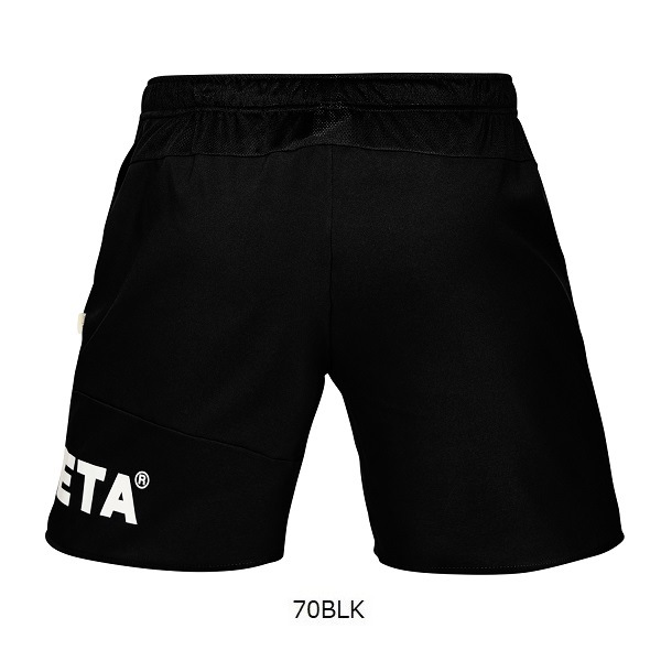 �ݥ��դ��ץ饯�ƥ����ѥ��(����˥���)��ATHLETA(�����쥿��02437J