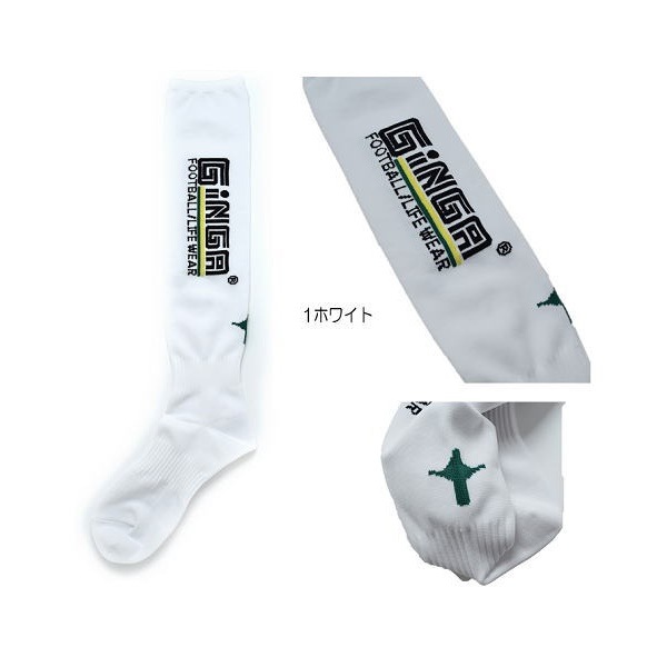 GG107104��GiNGA(����)�����󥬥��������ॽ�å�����25-27�����