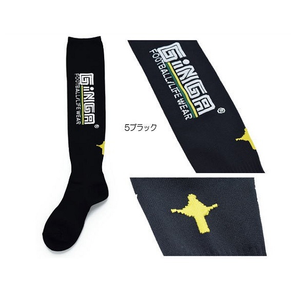 【即購入可/未使用】DimMoire 十字の誓いガーターソックス ブラック DimMoire 十字の誓いガーターソックス Black dim moire 十字の