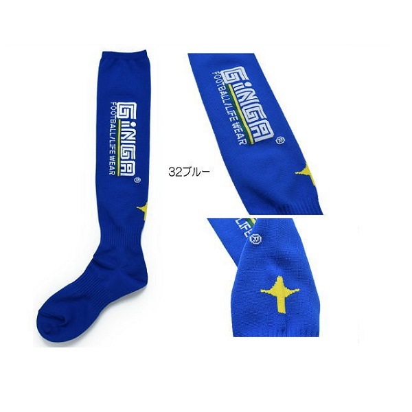 GG107104��GiNGA(����)�����󥬥��������ॽ�å�����25-27�����