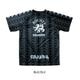 GEOMETRY GAME SHIRT ��MODERN GRAFFITI�� ��CALDEIRA(�����ǥ�) 16CR808�ڥ���˥��б���