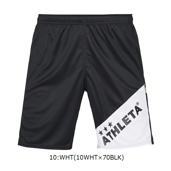 ATHLETA アスレタ プラクティス上下セット ジュニア(ネイビー
