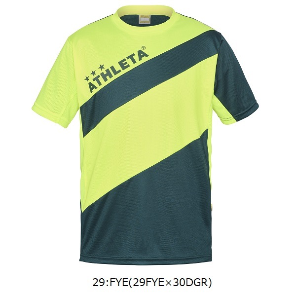 プラクティス上下セット・ATHLETA(アスレタ）02405の通販