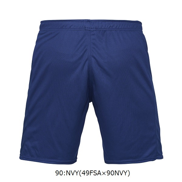 ATHLETA プラクティス上下セット ネイビー Oサイズ プラクティス上下セット・ATHLETA(アスレタ)02405の通販