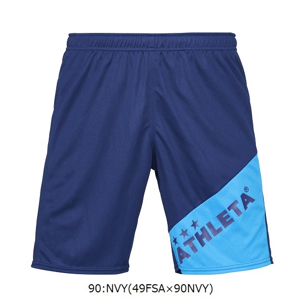 プラクティス上下セット(ジュニア用)・ATHLETA(アスレタ）02405J