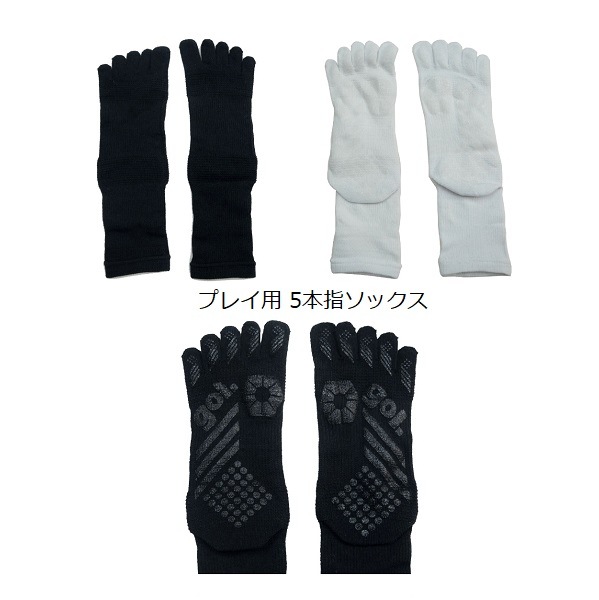 �ץ쥤�� 5�ܻإ��å�����gol.(�����G544-638