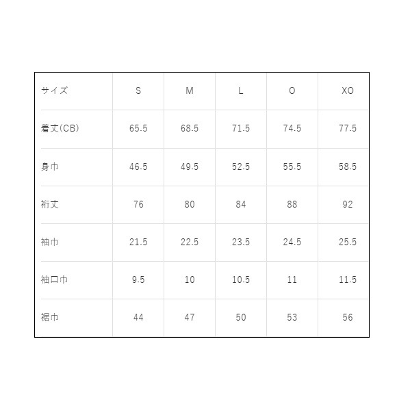 ����ե��å��ץ饯�ƥ���LS����ġ�ATHLETA(�����쥿��02445