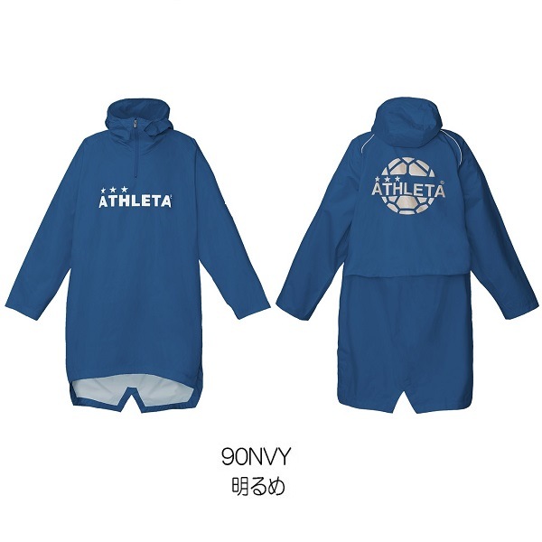 ATHLETAアスレタ　冷感ポンチョ coolcore冷感ポンチョ