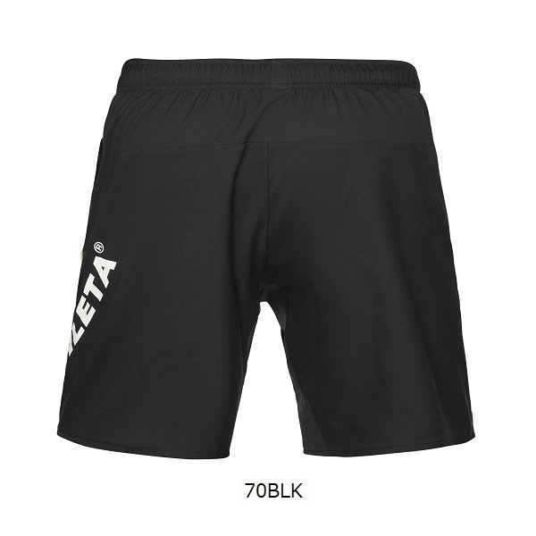 ポケ付きプラクティスパンツ・ATHLETA(アスレタ）18018の通販