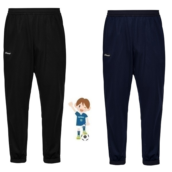 ��å�����󥰥ѥ��(����˥���)��ATHLETA(�����쥿��03412J