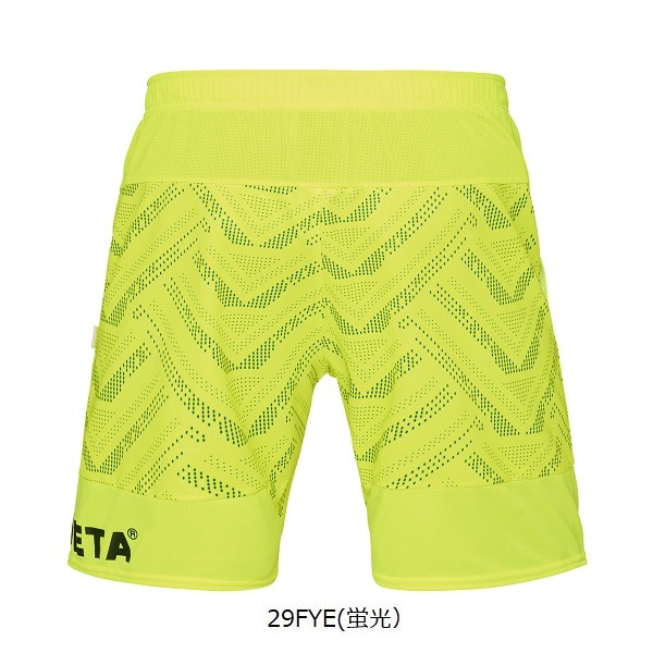 ����ե��å��ץ饯�ƥ����ѥ�ġ�ATHLETA(�����쥿��02407