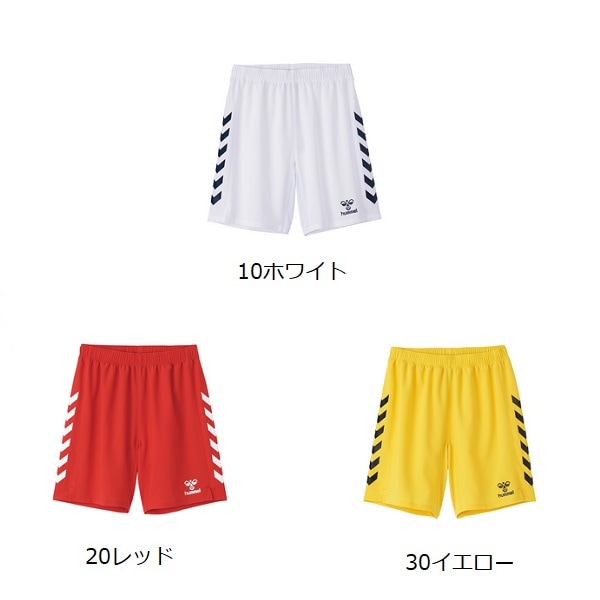 新品未使用 Y's for liying サッカー生地のパンツ ジュニアゲームパンツ(ジュニア用)・hummel(ヒュンメル