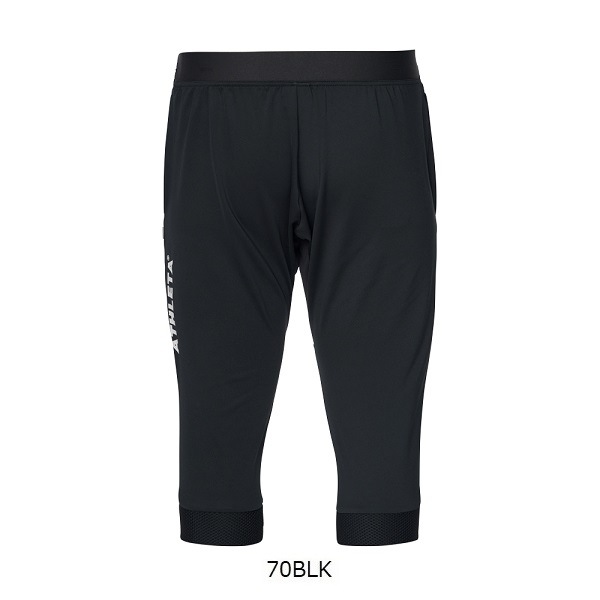 �ȥ졼�˥󥰥���ॸ�㡼��3/4�ѥ��(����˥���)��ATHLETA(�����쥿��02387J