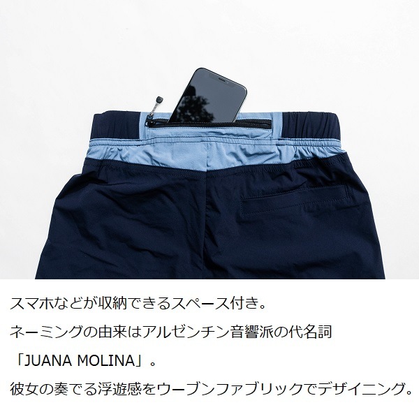 ストレッチウーブンジャージショートパンツ＜Juana＞ファナ・gol