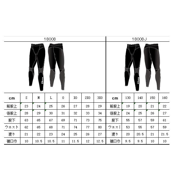 Jr.֥бѥʡѥġATHLETA(쥿)18008J