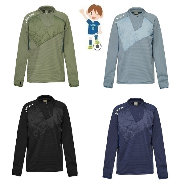 ����åȵ��ӥѥǥ���TR�����(����˥���)��ATHLETA(�����쥿��04161J