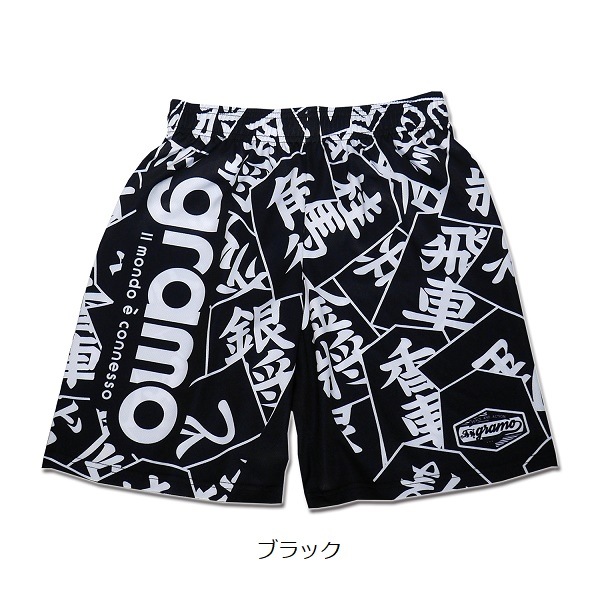 �ץ饯�ƥ����ѥ�ġ�SHOGI-pants�ס�gramo(�����)HP-040