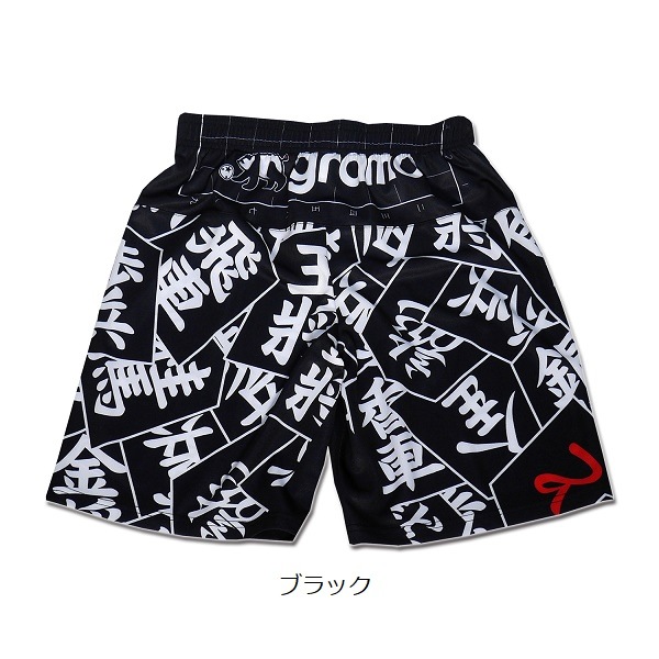 �ץ饯�ƥ����ѥ�ġ�SHOGI-pants�ס�gramo(�����)HP-040