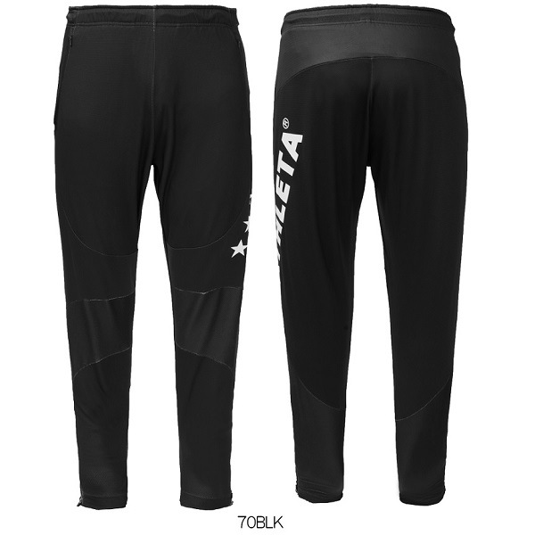 定番チーム対応ジャージパンツ・ATHLETA(アスレタ)18004【大きいサイズ