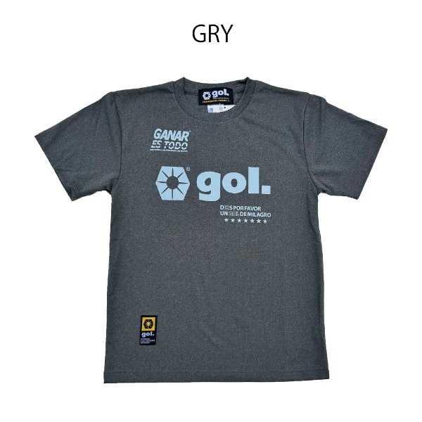 Jr.�ɥ饤����� GANAR1.2 ��gol.(����� G692-044J