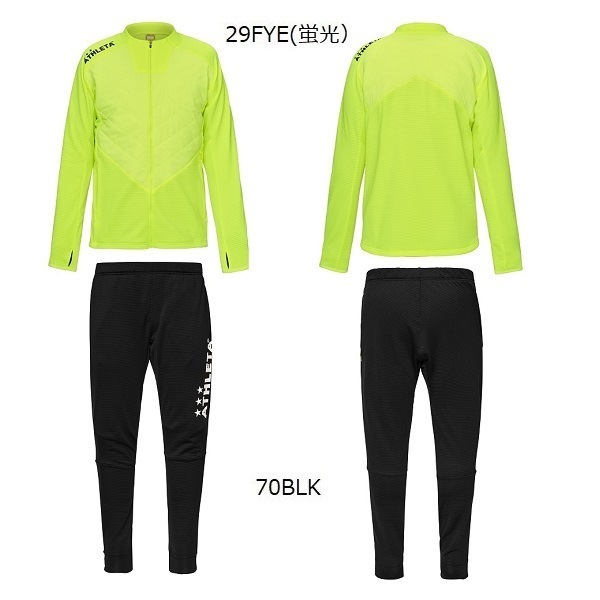 グリット起毛TRジャケットパンツセット・ATHLETA(アスレタ）04175