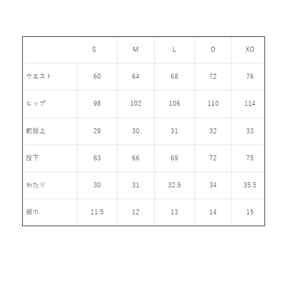 ����åȵ���TR���㥱�åȥѥ�ĥ��åȡ�ATHLETA(�����쥿��04175/04176��̵��������