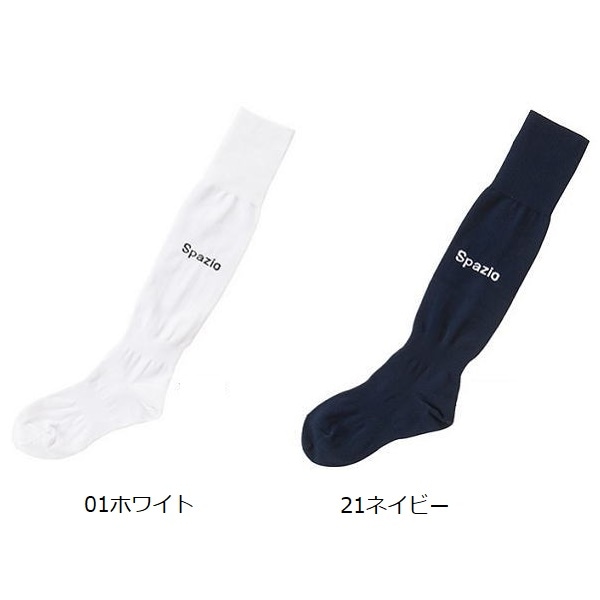 SK-0018Spazio�ʥ��ѥåĥ�����SPAZIOLONGSOX (���󥰥��å���) 22-24���