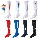 ジュニアプラクティスストッキング（22-25ｃｍ）・hummel(ヒュンメル)HJG7060|hummel（ヒュンメル）