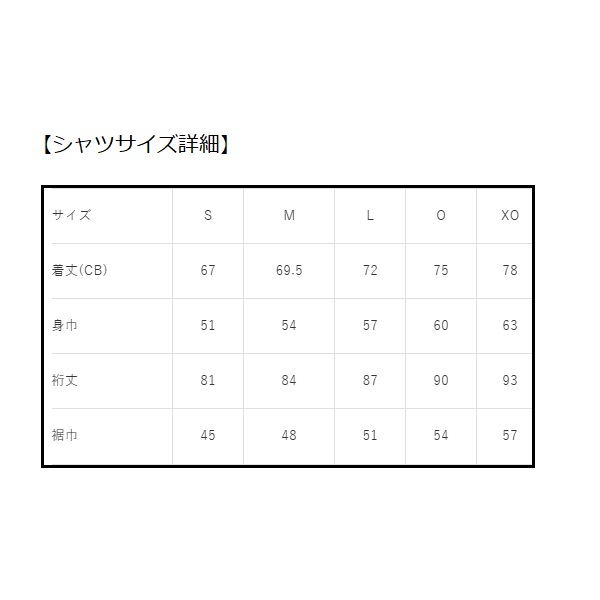 ���ȥ�å��ȥ졼�˥󥰥���ĥѥ�ĥ��åȡ�ATHLETA(�����쥿��04182/04186��̵��������