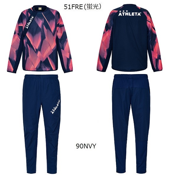 ���ȥ�å��ȥ졼�˥󥰥���ĥѥ�ĥ��åȡ�ATHLETA(�����쥿��04182/04186��̵��������