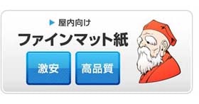 ��Ƚ�ݥ������������ե�����ޥåȻ桡B0��1��