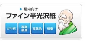 ȽݥեȾ桡10305000mm8