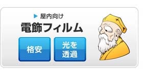 ��Ƚ�ݥ������������ž��ե���ࡡB0��1��