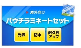 ��ߥ͡��Ȳù����ѥ�����ߥ͡��ȥ��åȡ�A1��2��