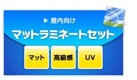 ��ߥ͡��Ȳù����ޥåȥ�ߥ͡��ȥ��åȡ�B1��5��