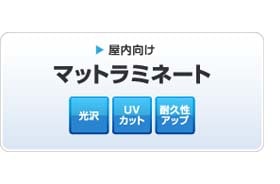 ߥ͡Ȳùޥåȥߥ͡ȡ1030x2500mm3