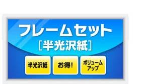 ե졼ùե졼ॻåȡȾˡB35