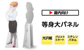 ������ѥͥ롡������+��������ߥ͡���+5�����ѥͥ�