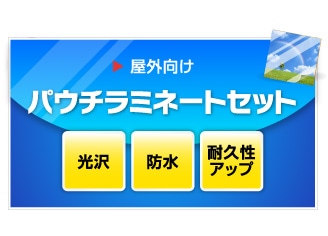 ߥ͡Ȳùѥߥåȡ1.0m3.0m11