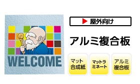 �����ʣ���ġʲ����ѡ� �ޥåȥ�ߥ͡��ȡ�900 x 600����