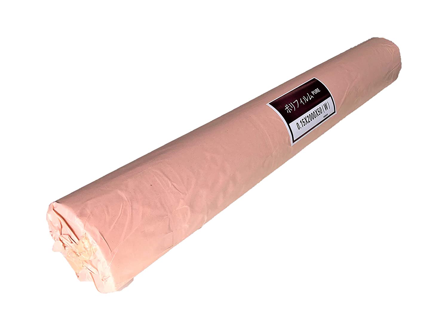 ポリシート 実厚 0.15ｍｍ×2000（1000W）×50ｍ 【1本】 土間シート 建築ポリシート　ダブル　バージンポリ