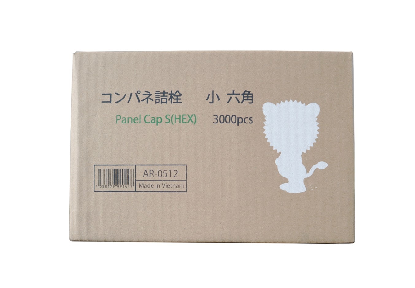 コンパネ詰栓 小 六角 3000個入　送料無料