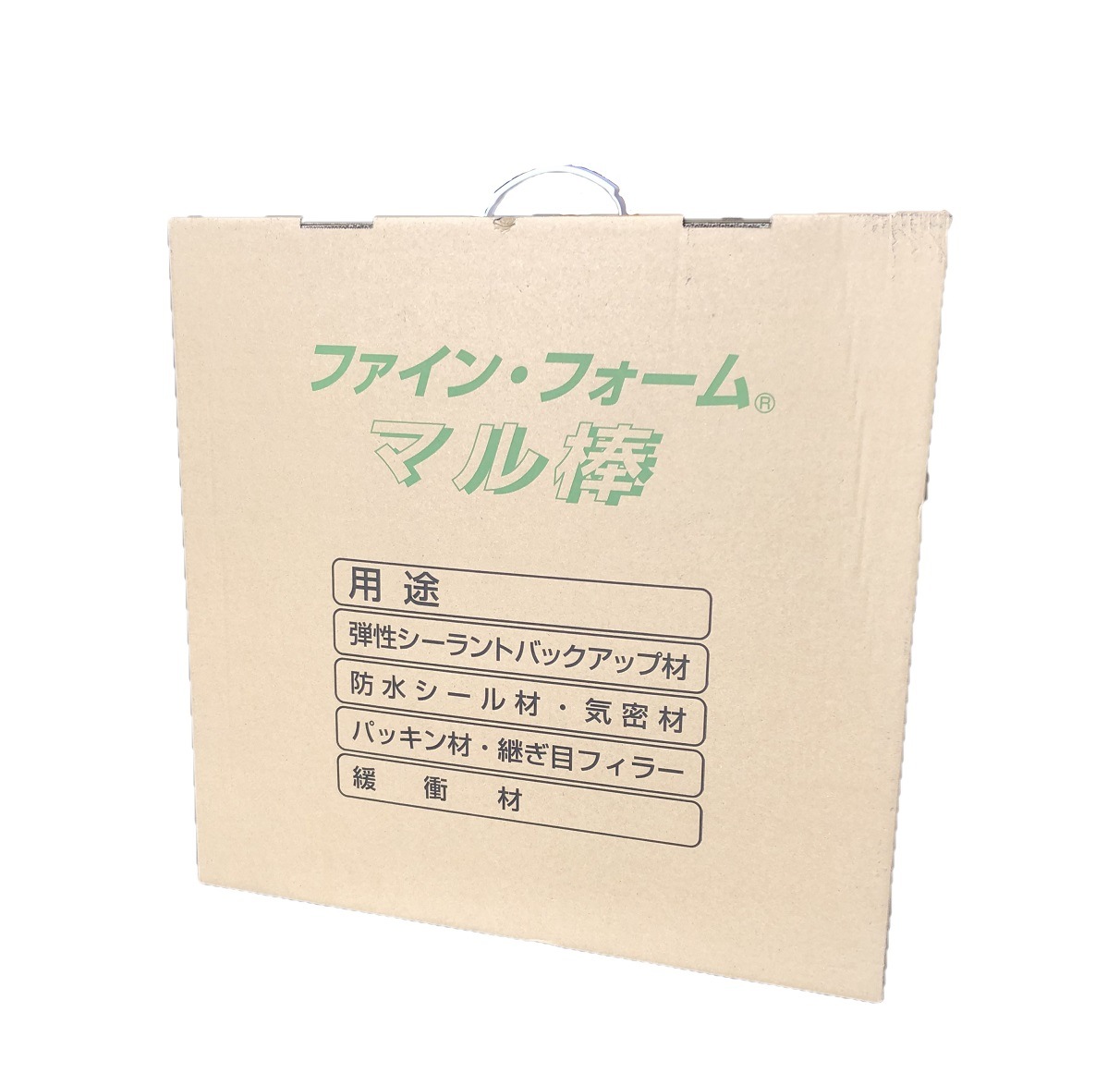 ファインフォーム マル棒 ＃10 10Φ×250ｍ 目地材 バックアップ材 送料無料