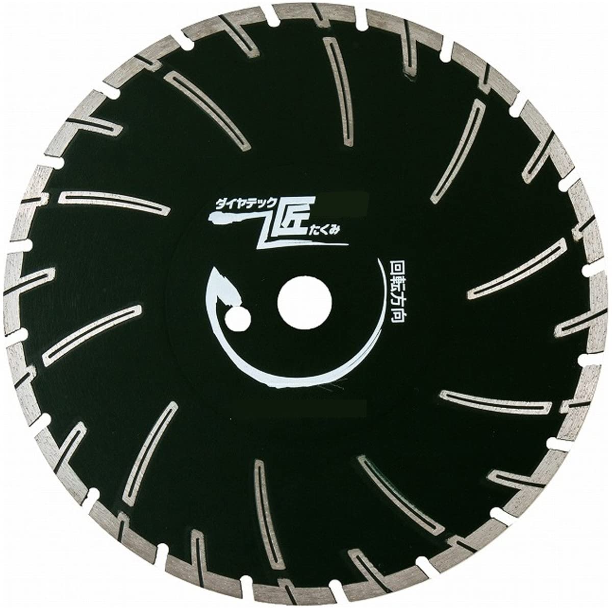 ダイヤテック匠 AZ14 AZダイヤカッター 355mm DIATECH
