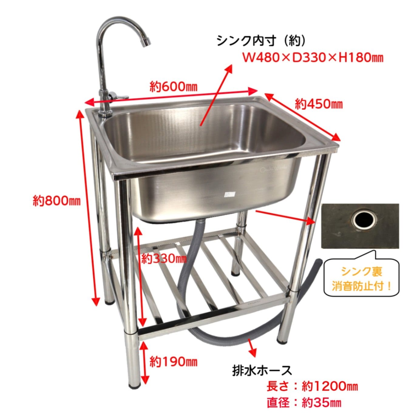農業・園芸資材、ガーデニングの事なら 【オオチワークス】