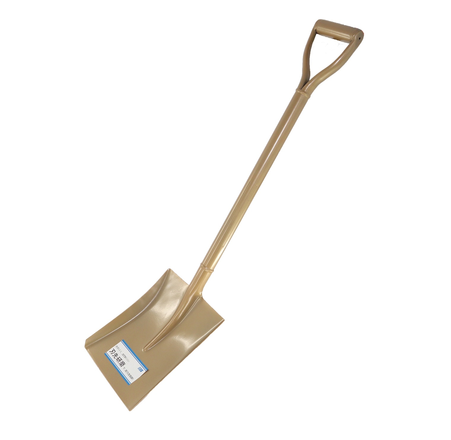 パイプショベル 角型 ゴールド スチールスコップ 角スコ 送料無料 スチール製スコップ