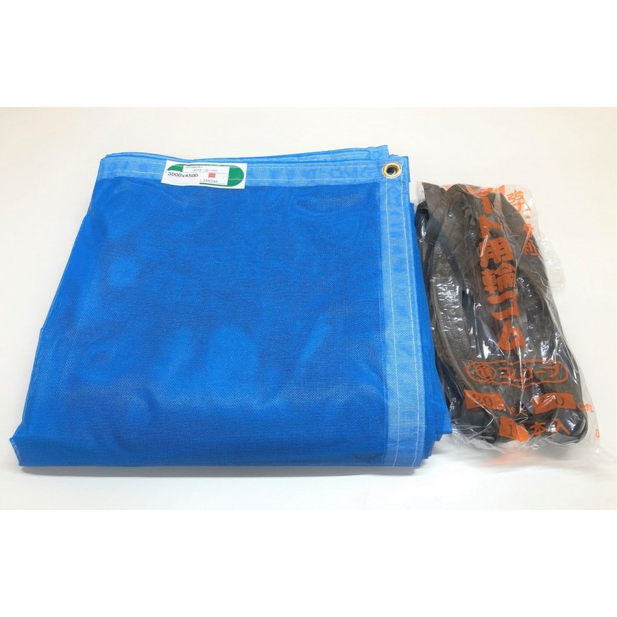 新品　業務用　ミラネット100枚　30×45cm　緩衝材 新品業務用ミラネット100枚30×45cm緩衝材